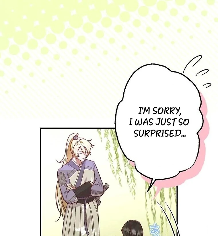 The Villainess Who Lives Inside Me Can Destroy This Nation, but I Will Never Let This Kingdom Fall ! Chapter 16 - page 6
