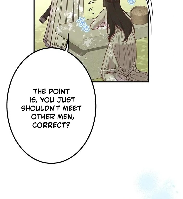The Villainess Who Lives Inside Me Can Destroy This Nation, but I Will Never Let This Kingdom Fall ! Chapter 16 - page 7