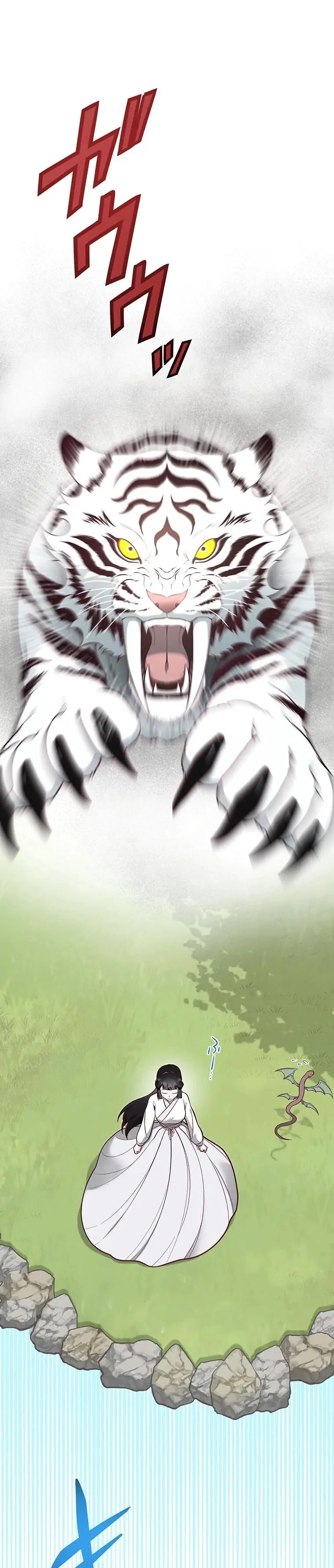 The Villainess Who Lives Inside Me Can Destroy This Nation, but I Will Never Let This Kingdom Fall ! Chapter 9 - page 15