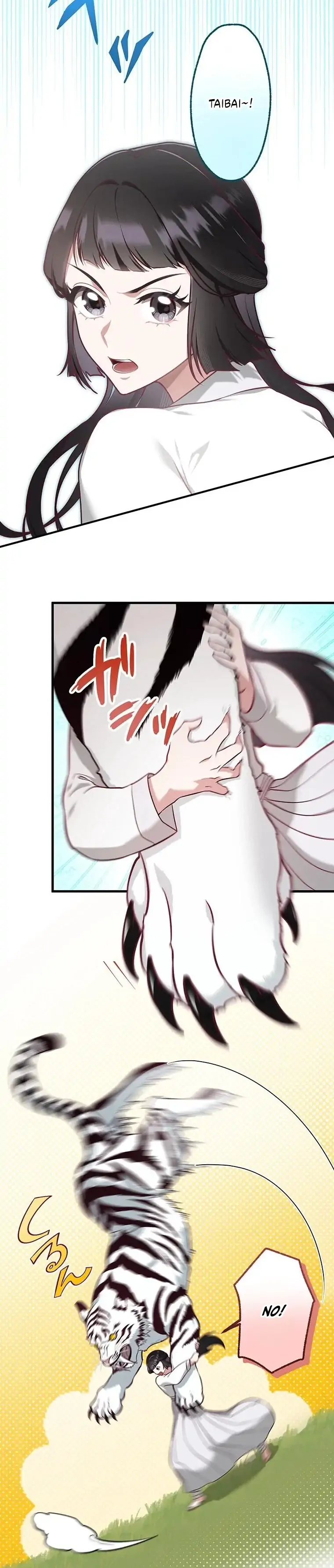 The Villainess Who Lives Inside Me Can Destroy This Nation, but I Will Never Let This Kingdom Fall ! Chapter 9 - page 16