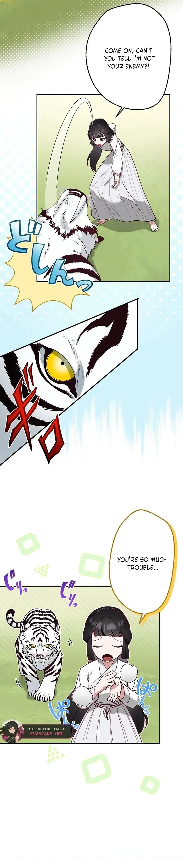 The Villainess Who Lives Inside Me Can Destroy This Nation, but I Will Never Let This Kingdom Fall ! Chapter 9 - page 17