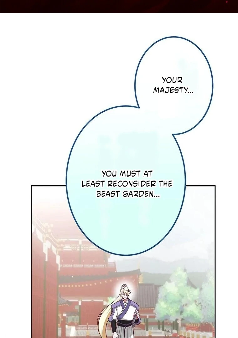The Villainess Who Lives Inside Me Can Destroy This Nation, but I Will Never Let This Kingdom Fall ! Chapter 9 - page 1