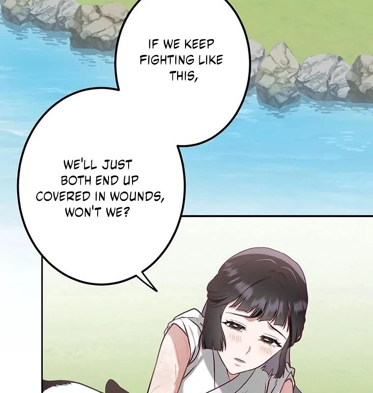 The Villainess Who Lives Inside Me Can Destroy This Nation, but I Will Never Let This Kingdom Fall ! Chapter 9 - page 26