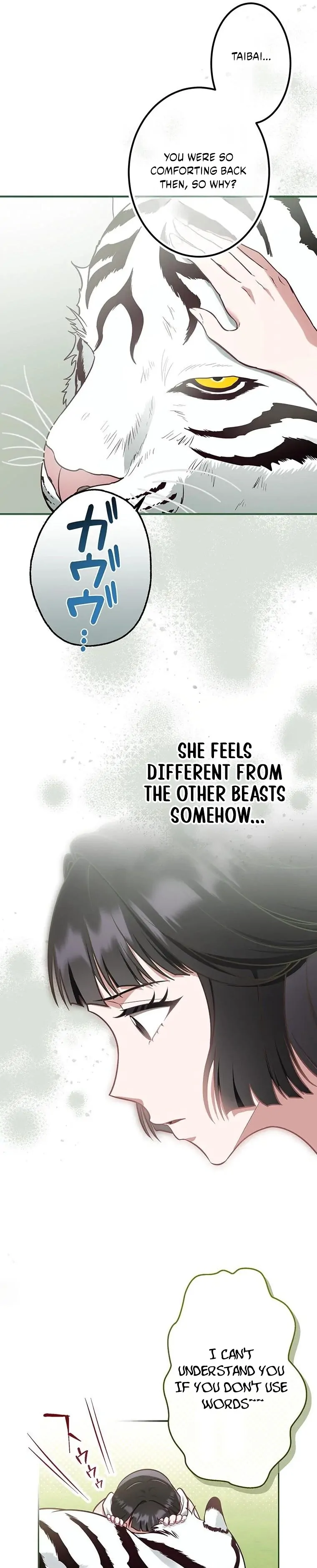 The Villainess Who Lives Inside Me Can Destroy This Nation, but I Will Never Let This Kingdom Fall ! Chapter 9 - page 28