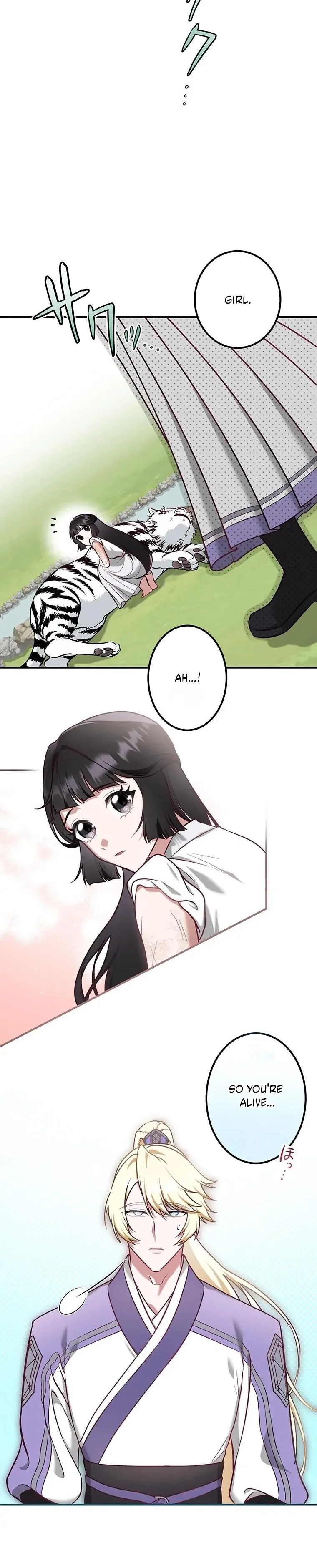 The Villainess Who Lives Inside Me Can Destroy This Nation, but I Will Never Let This Kingdom Fall ! Chapter 9 - page 30
