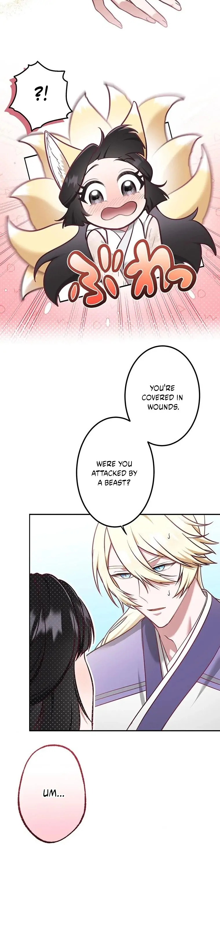 The Villainess Who Lives Inside Me Can Destroy This Nation, but I Will Never Let This Kingdom Fall ! Chapter 9 - page 33
