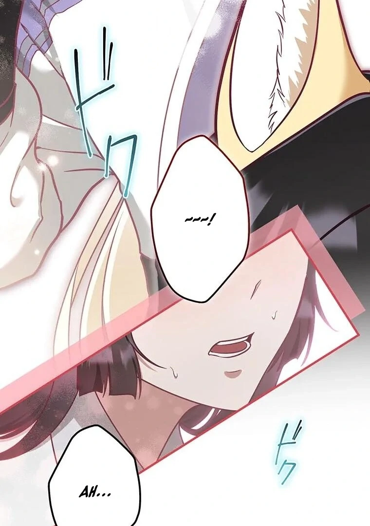 The Villainess Who Lives Inside Me Can Destroy This Nation, but I Will Never Let This Kingdom Fall ! Chapter 9 - page 42