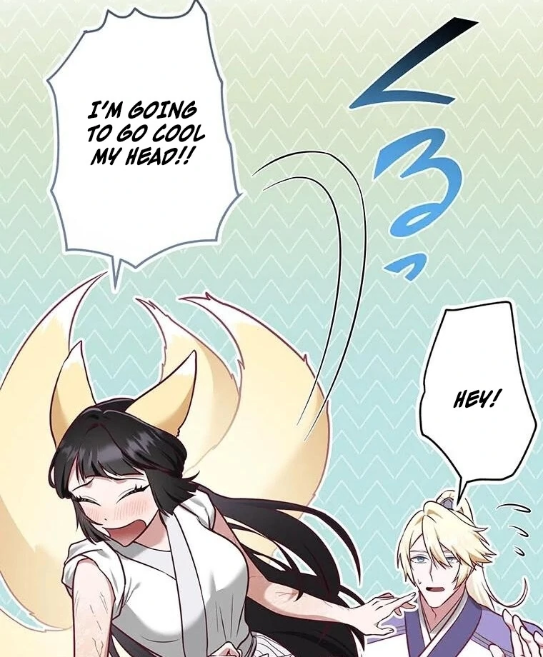 The Villainess Who Lives Inside Me Can Destroy This Nation, but I Will Never Let This Kingdom Fall ! Chapter 9 - page 44