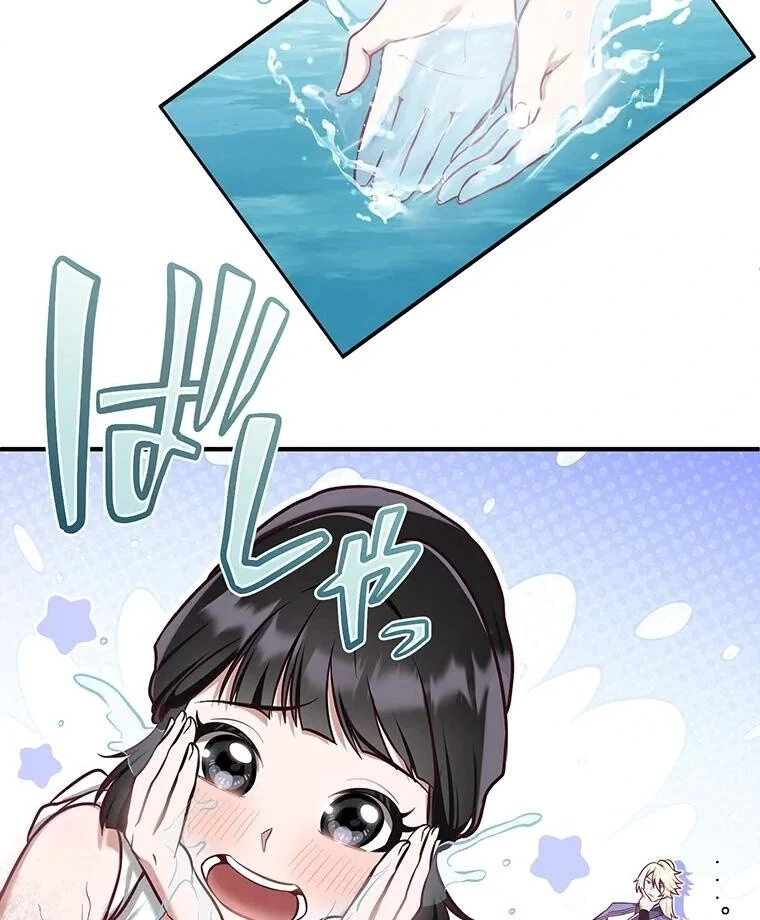 The Villainess Who Lives Inside Me Can Destroy This Nation, but I Will Never Let This Kingdom Fall ! Chapter 9 - page 47