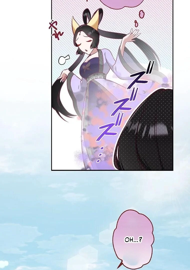 The Villainess Who Lives Inside Me Can Destroy This Nation, but I Will Never Let This Kingdom Fall ! Chapter 9 - page 50