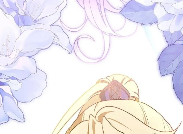 The Villainess Who Lives Inside Me Can Destroy This Nation, but I Will Never Let This Kingdom Fall ! Chapter 9 - page 57