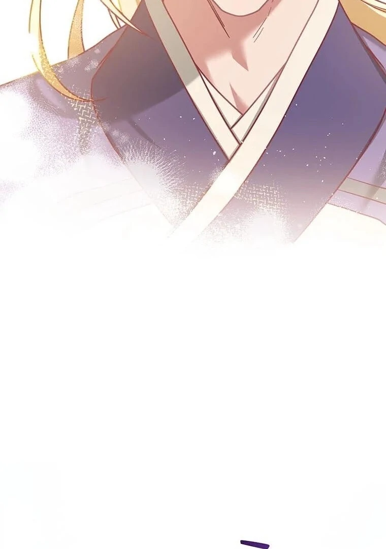 The Villainess Who Lives Inside Me Can Destroy This Nation, but I Will Never Let This Kingdom Fall ! Chapter 9 - page 59