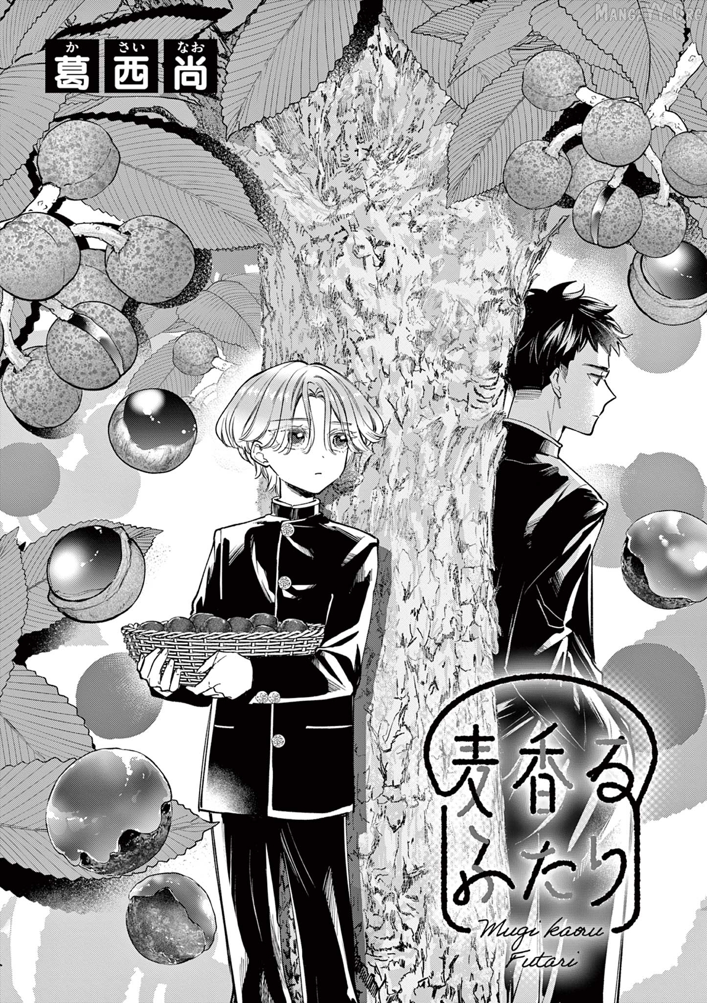 Mugi Kaoru Futari Chapter 7 - page 1