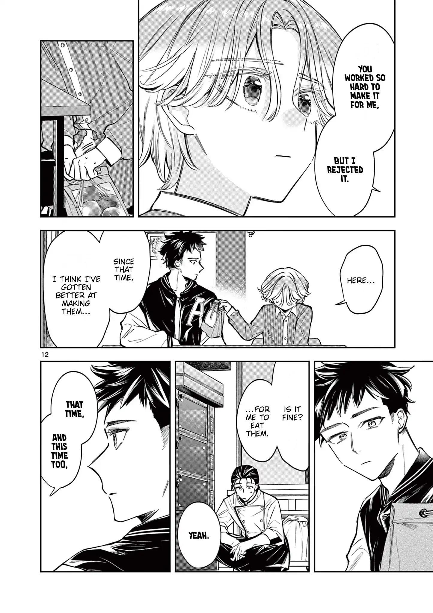 Mugi Kaoru Futari Chapter 7 - page 12