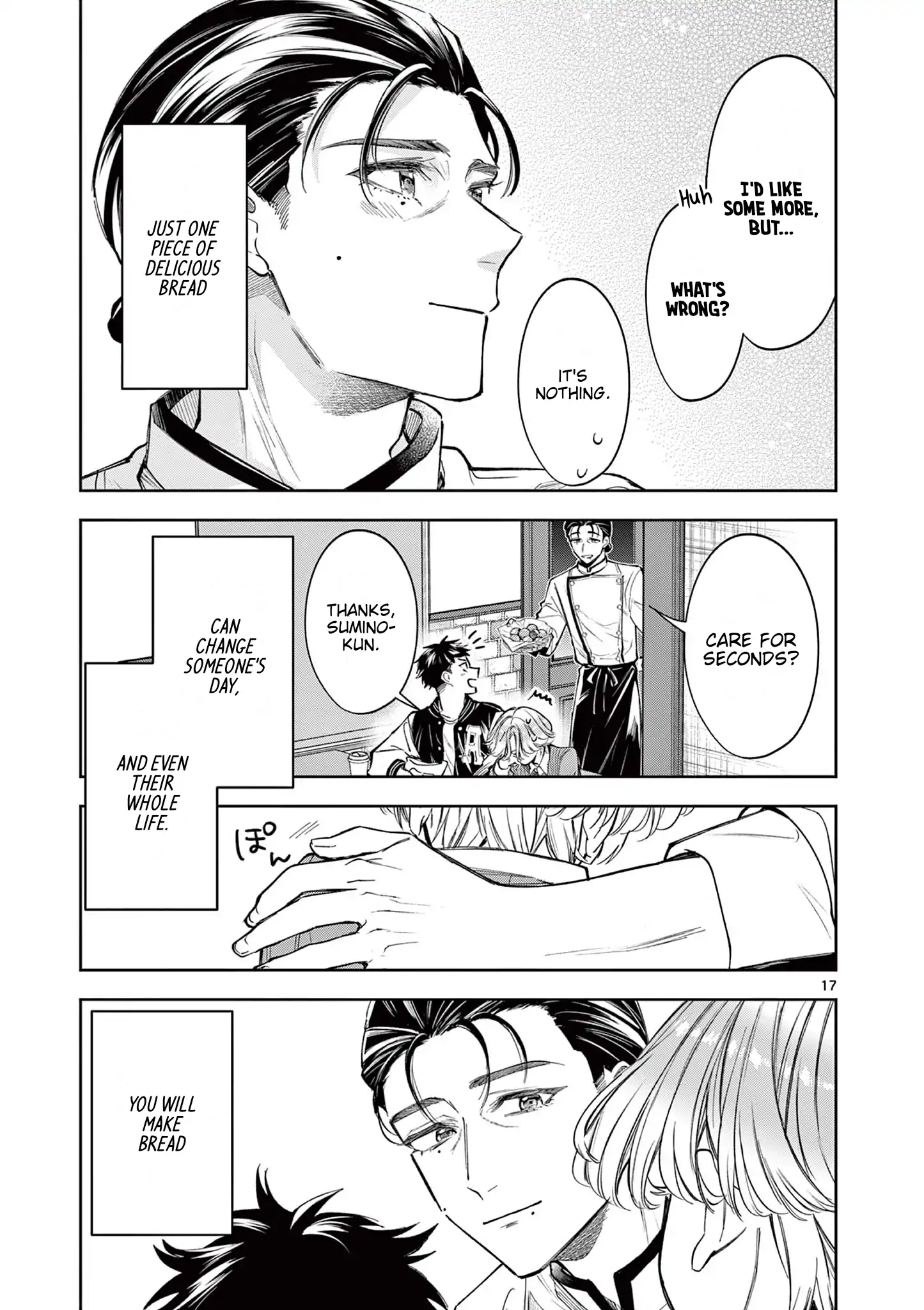 Mugi Kaoru Futari Chapter 7 - page 17
