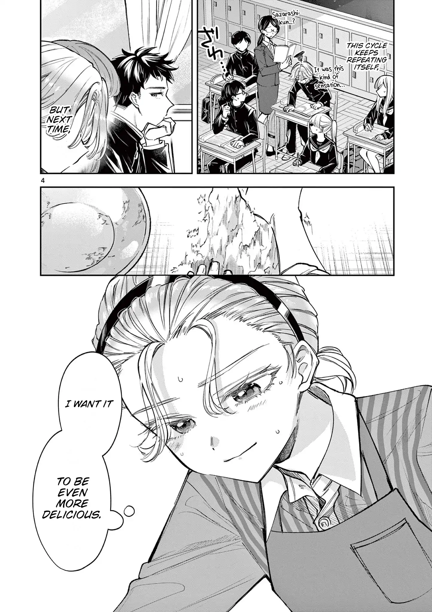 Mugi Kaoru Futari Chapter 7 - page 4