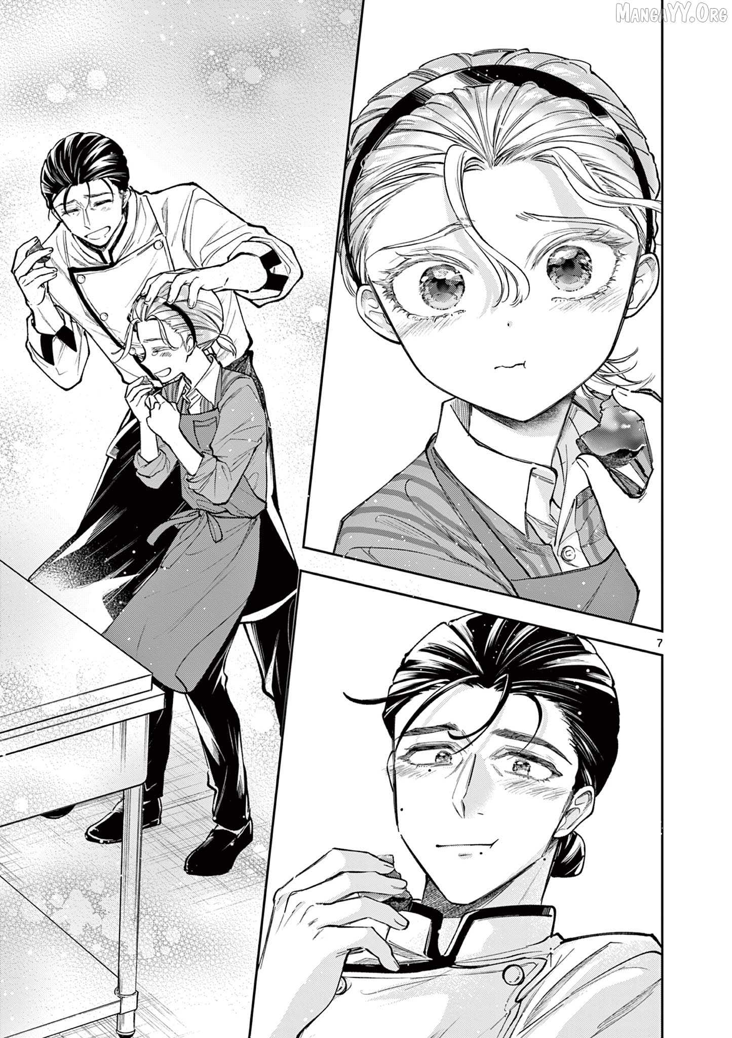 Mugi Kaoru Futari Chapter 7 - page 7