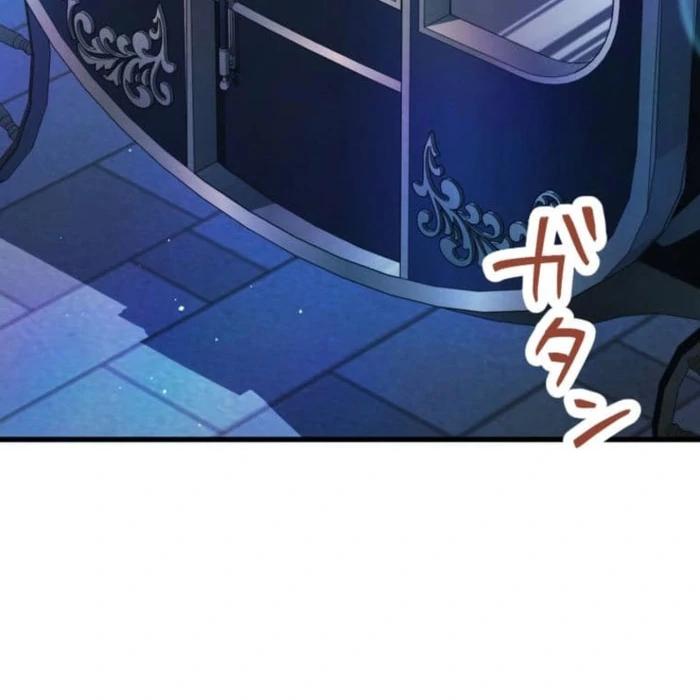 Today I Demand Quality of Death From You With All Due Respect Chapter 19 - page 9