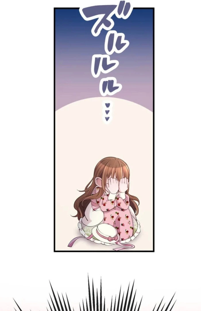 Today I Demand Quality of Death From You With All Due Respect Chapter 19 - page 77