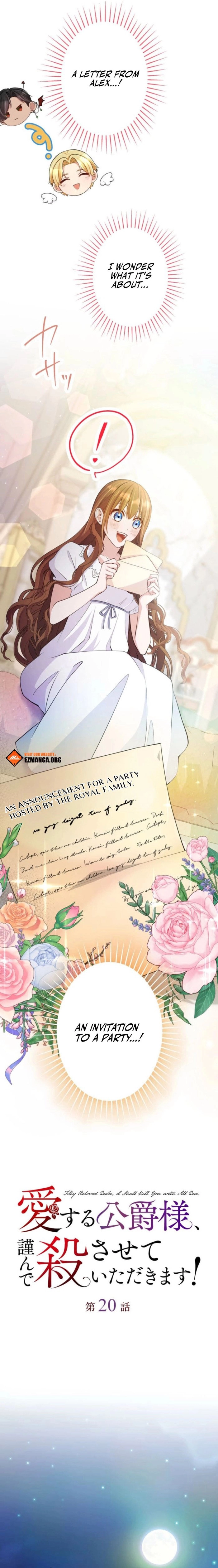 Today I Demand Quality of Death From You With All Due Respect Chapter 20 - page 3