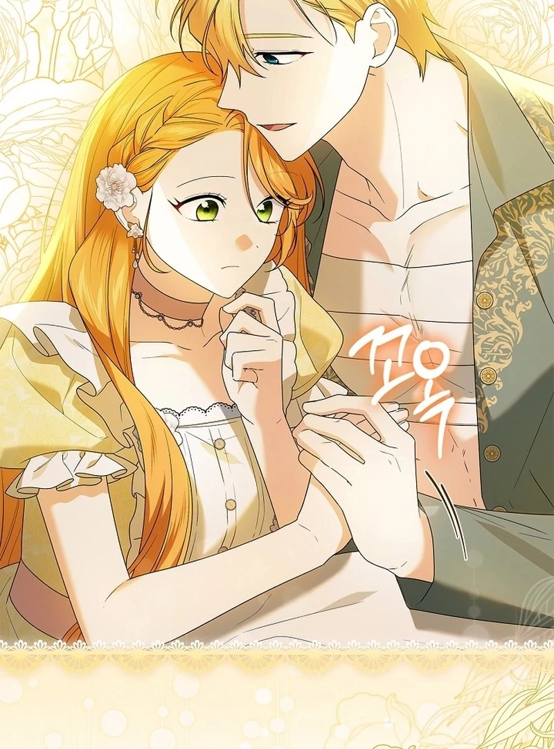 Sub Male Lead, Come to My Bed Chapter 37 - page 116