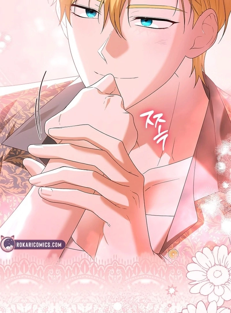 Sub Male Lead, Come to My Bed Chapter 37 - page 125