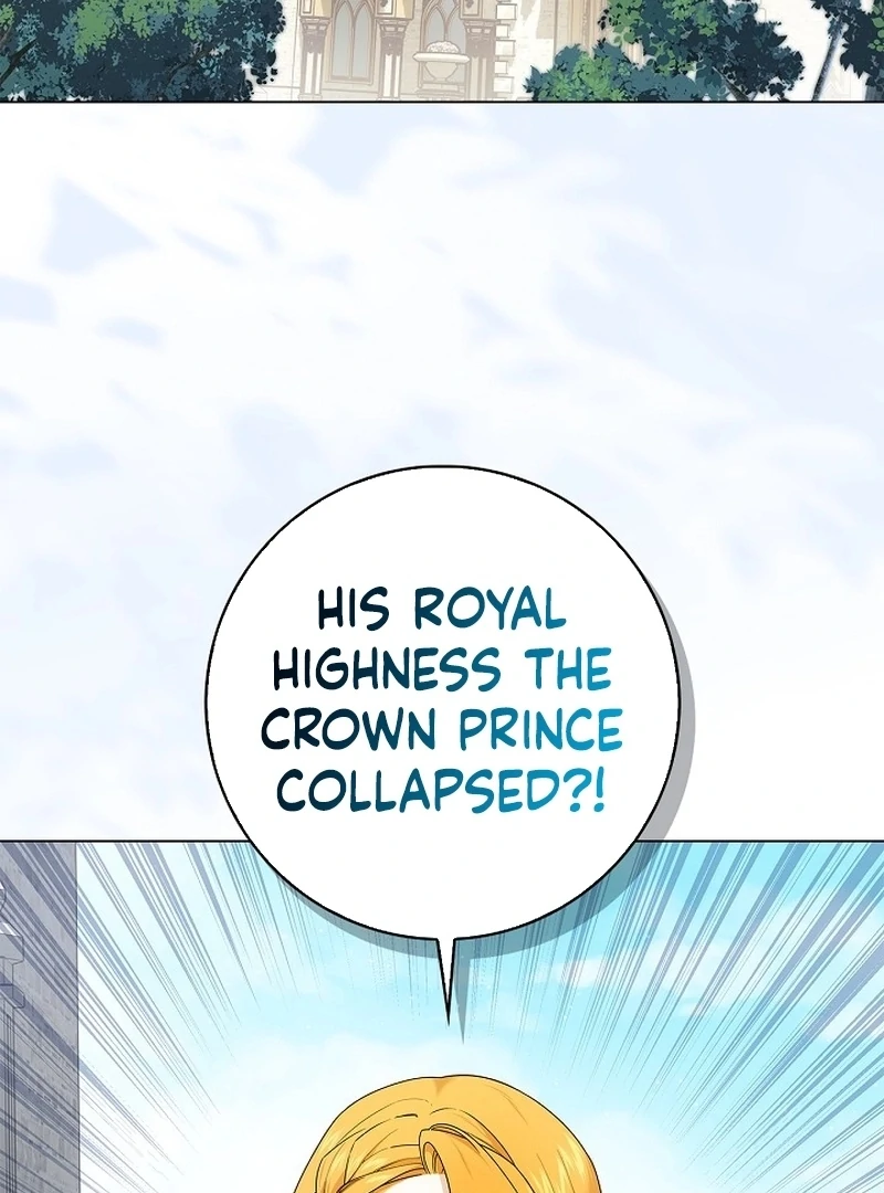 Sub Male Lead, Come to My Bed Chapter 37 - page 15