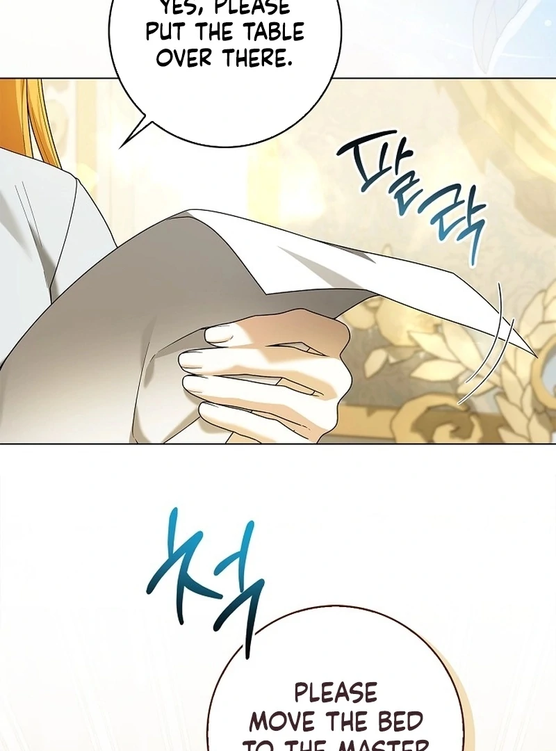 Sub Male Lead, Come to My Bed Chapter 37 - page 2