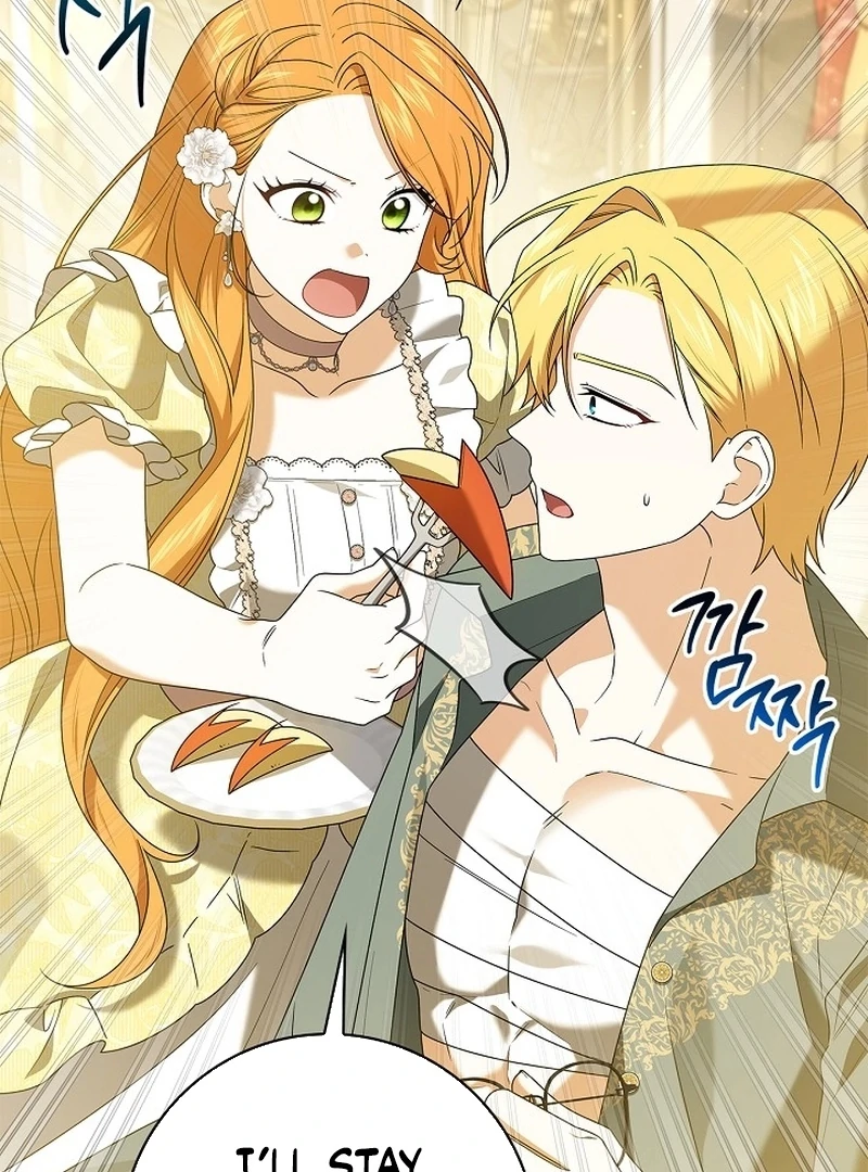 Sub Male Lead, Come to My Bed Chapter 37 - page 42