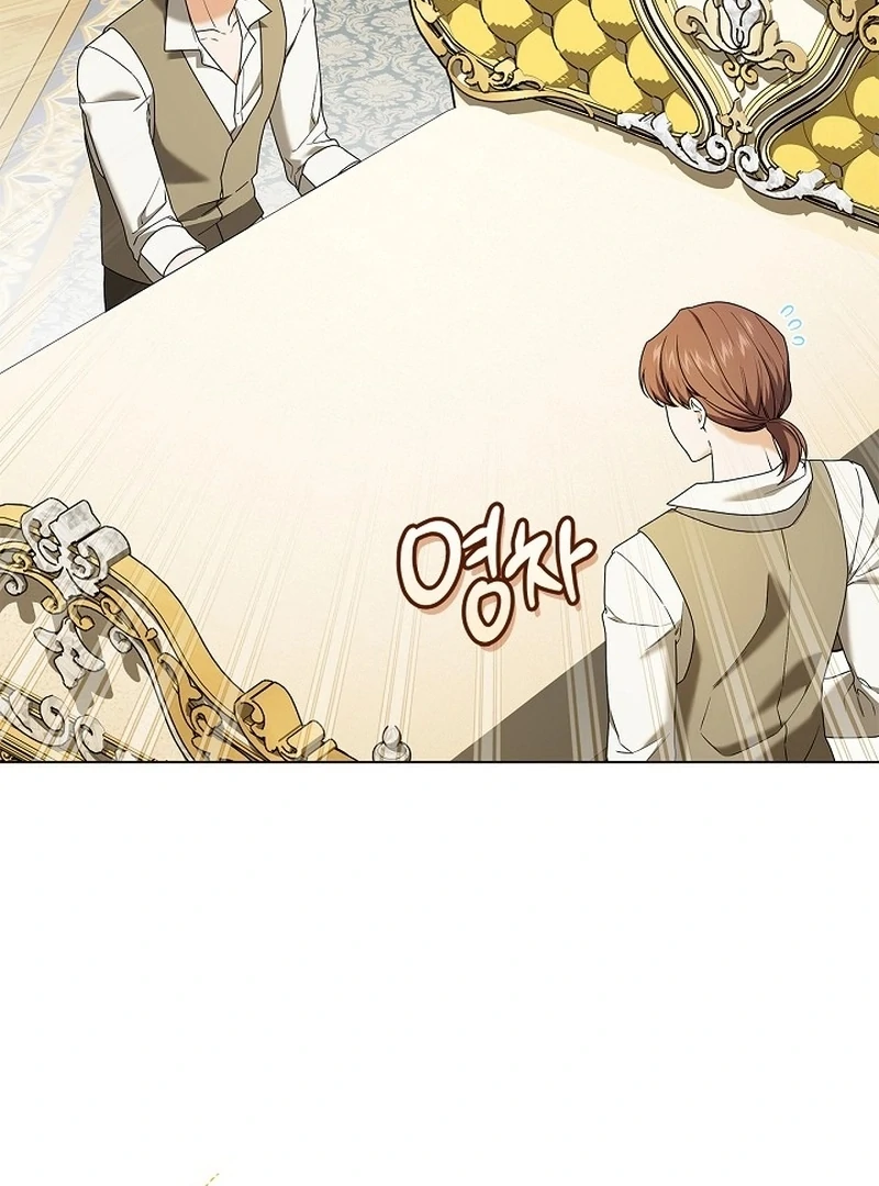 Sub Male Lead, Come to My Bed Chapter 37 - page 4