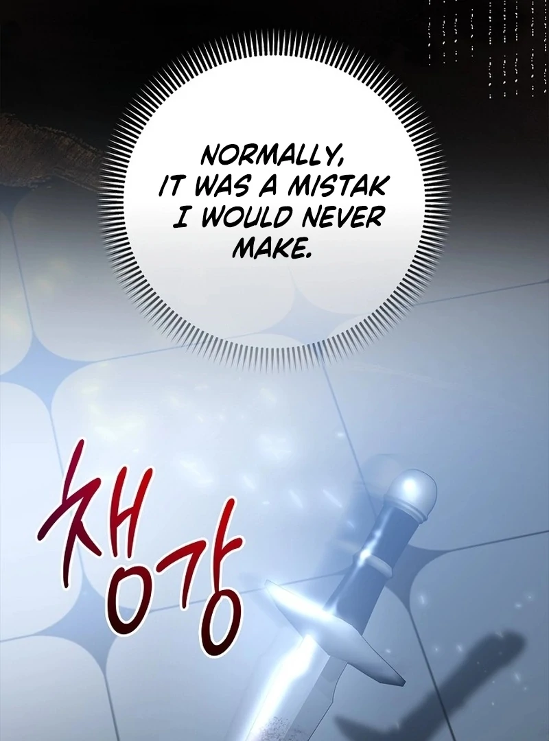 Sub Male Lead, Come to My Bed Chapter 37 - page 51