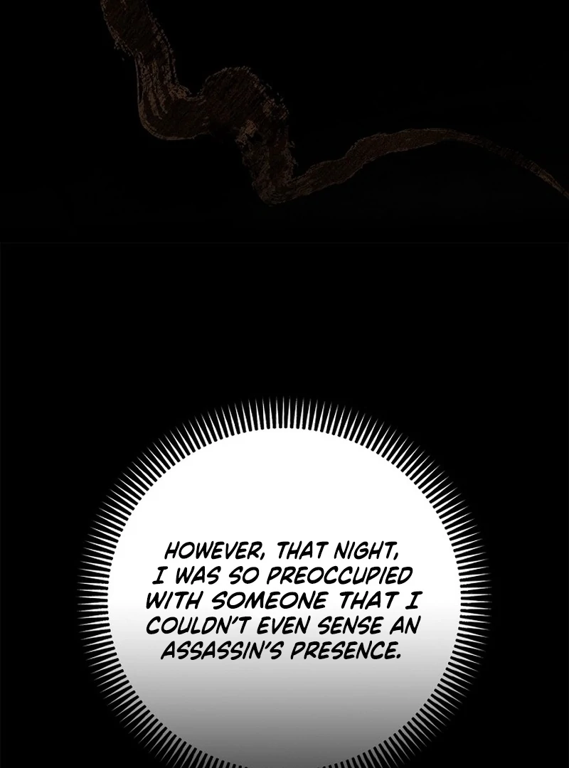 Sub Male Lead, Come to My Bed Chapter 37 - page 53