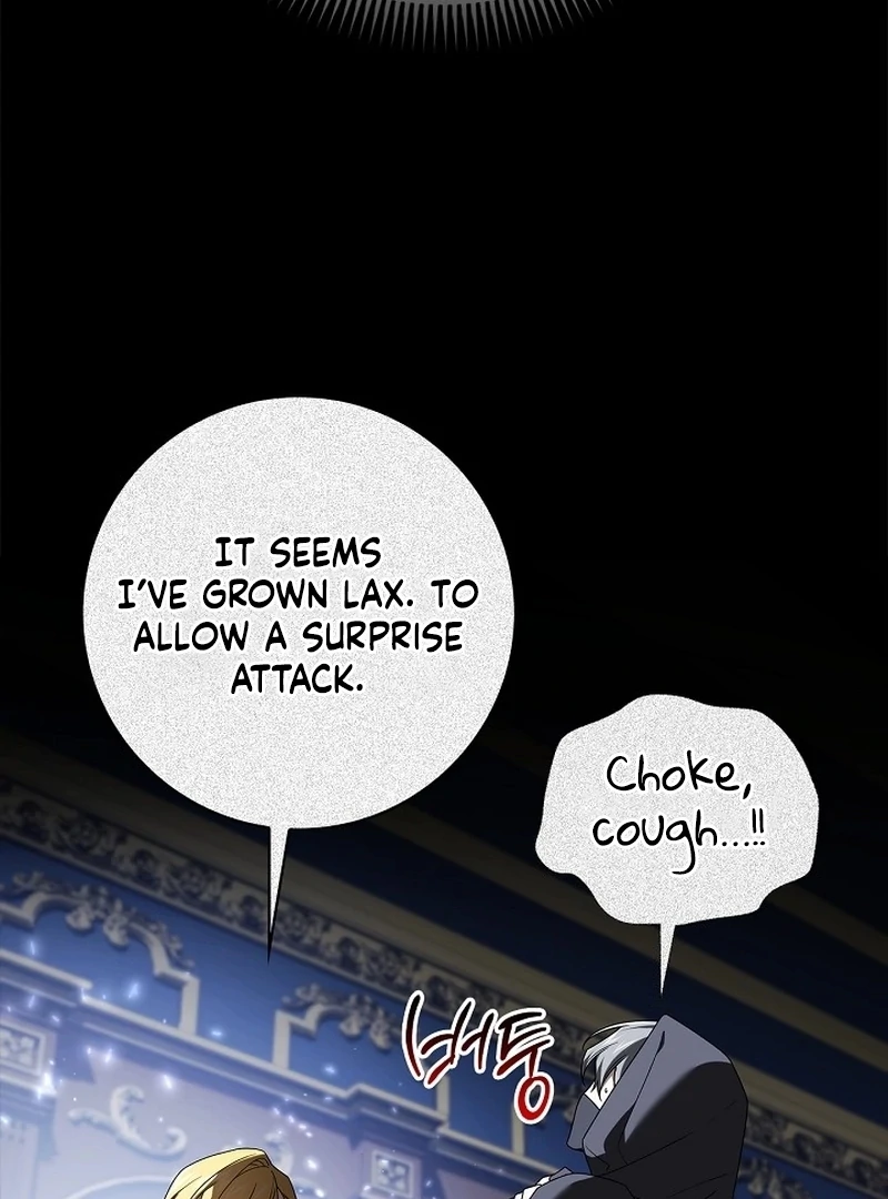 Sub Male Lead, Come to My Bed Chapter 37 - page 54