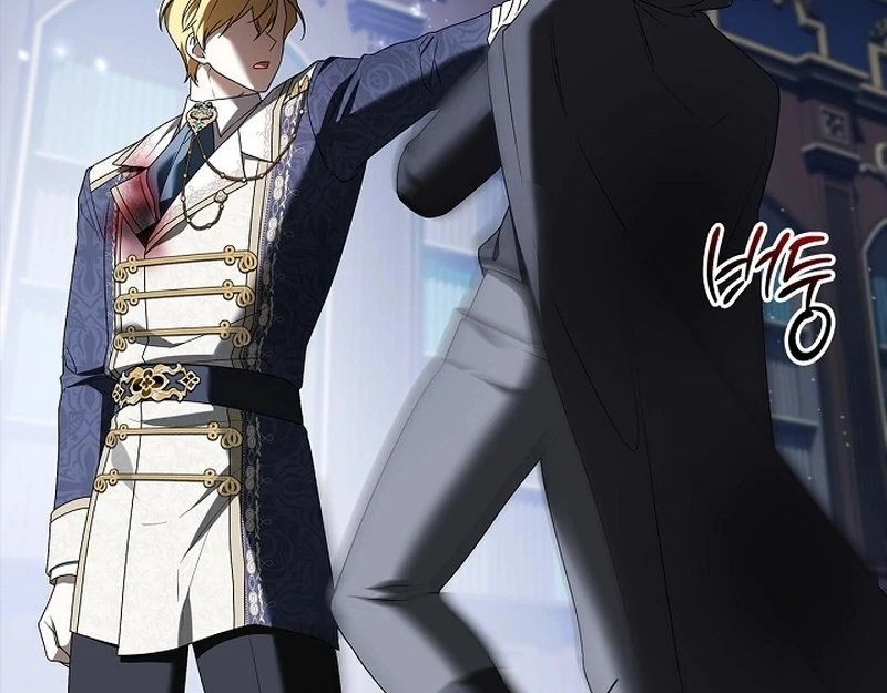 Sub Male Lead, Come to My Bed Chapter 37 - page 55