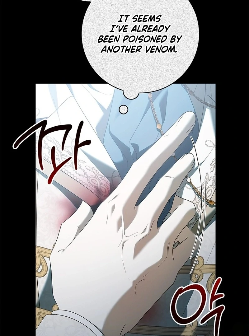 Sub Male Lead, Come to My Bed Chapter 37 - page 59