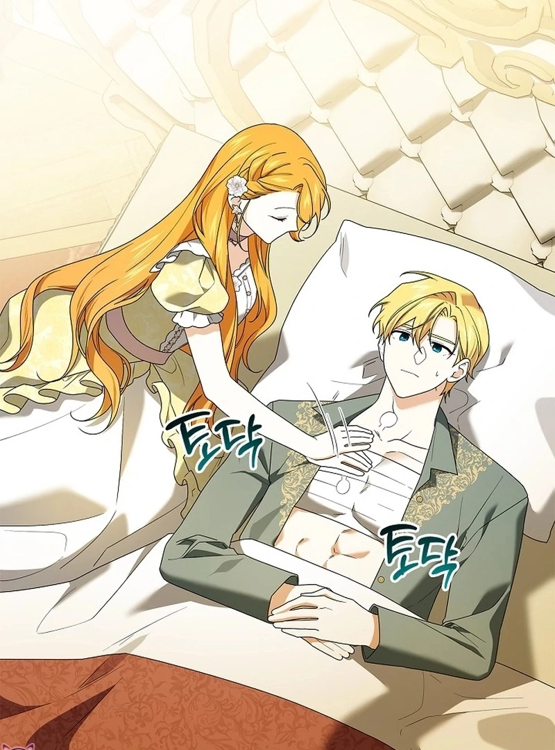 Sub Male Lead, Come to My Bed Chapter 37 - page 82