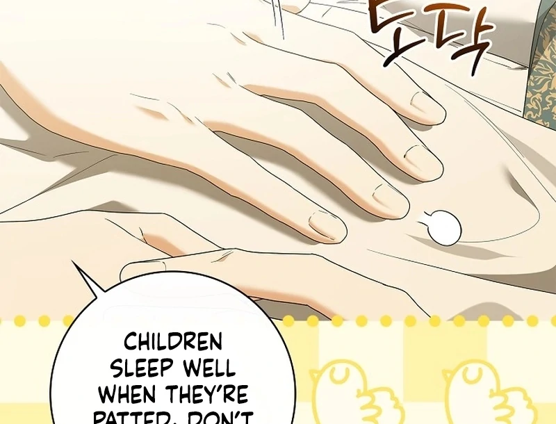 Sub Male Lead, Come to My Bed Chapter 37 - page 84