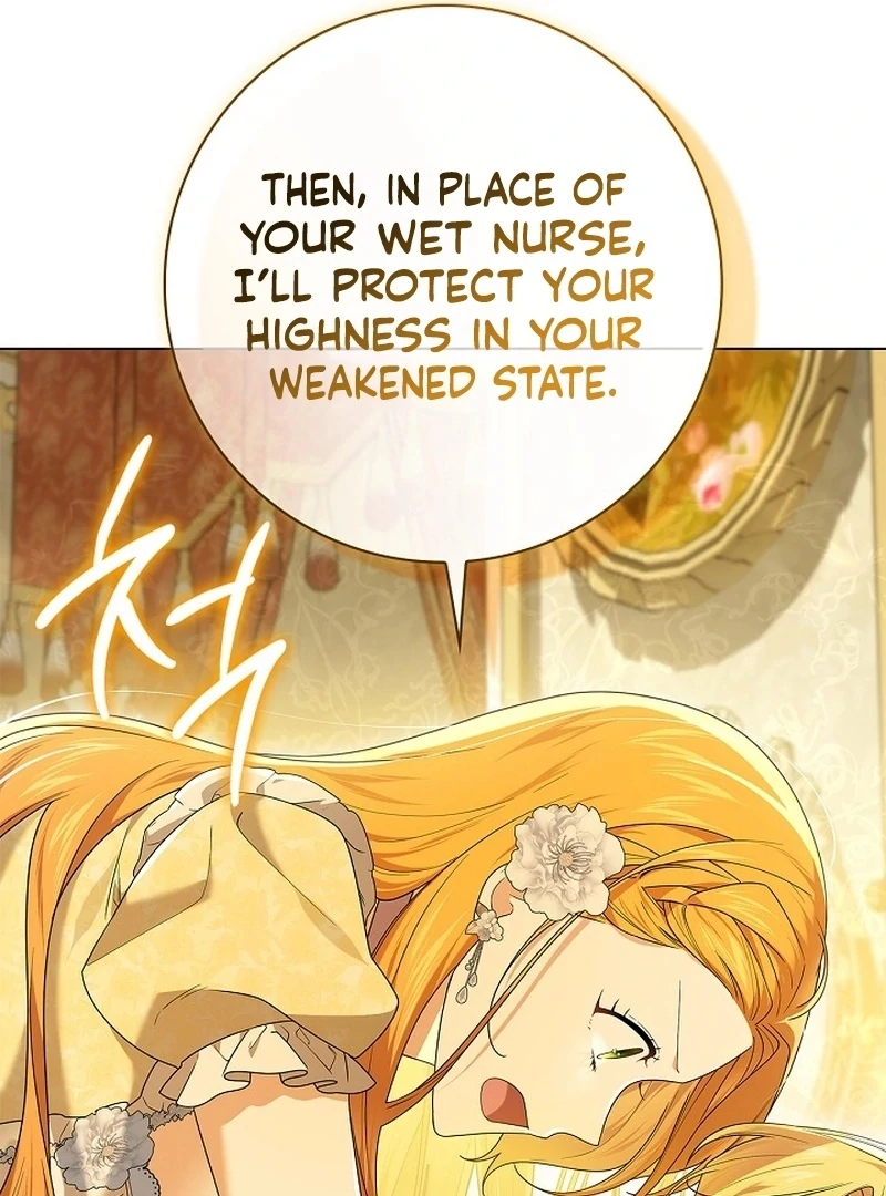 Sub Male Lead, Come to My Bed Chapter 37 - page 95