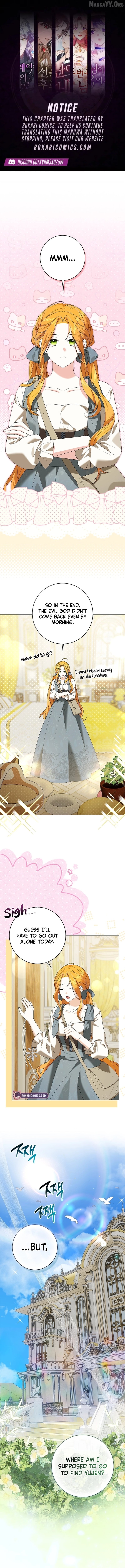 Sub Male Lead, Come to My Bed Chapter 39 - page 1