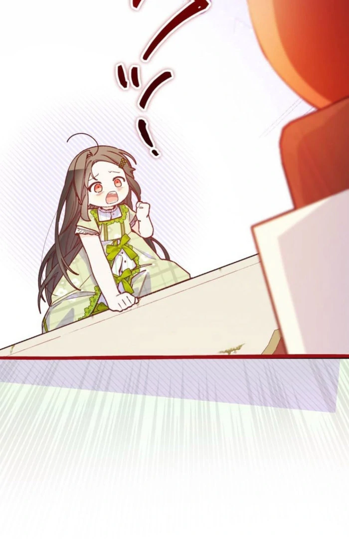 I Will Not be Overshadowed by my Twin Sister in This Life Chapter 30 - page 24
