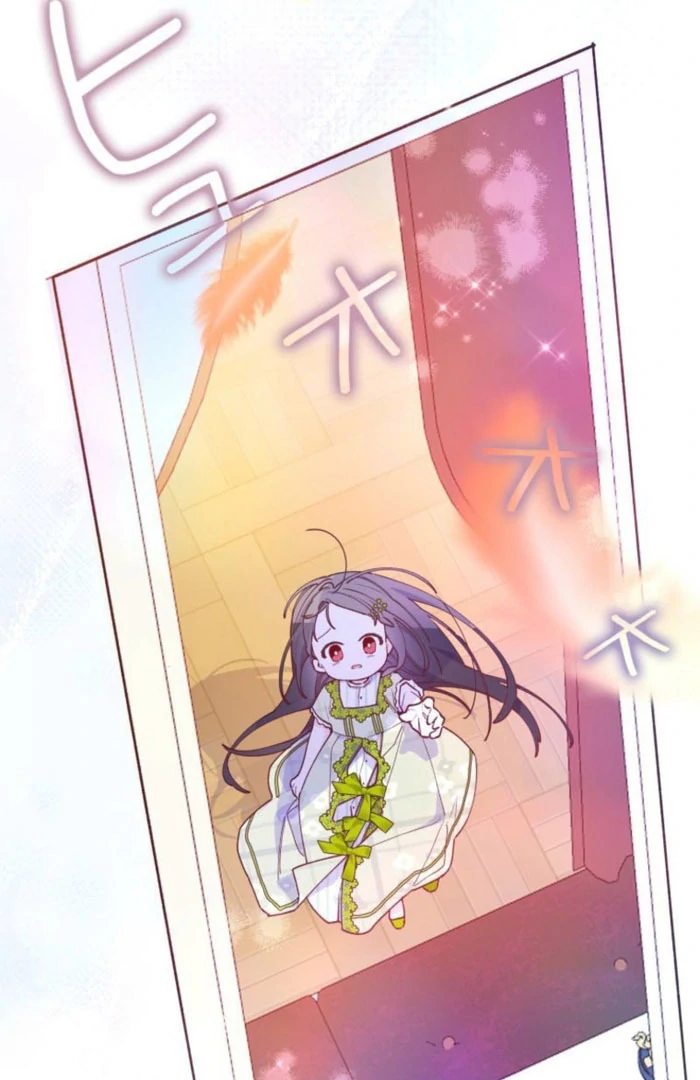 I Will Not be Overshadowed by my Twin Sister in This Life Chapter 30 - page 38