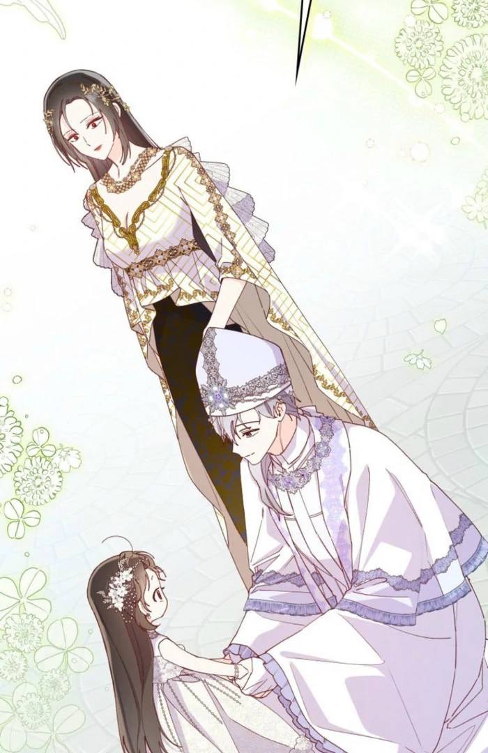 I Will Not be Overshadowed by my Twin Sister in This Life Chapter 30 - page 67