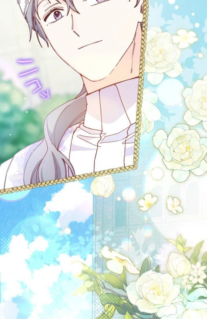 I Will Not be Overshadowed by my Twin Sister in This Life Chapter 30 - page 76