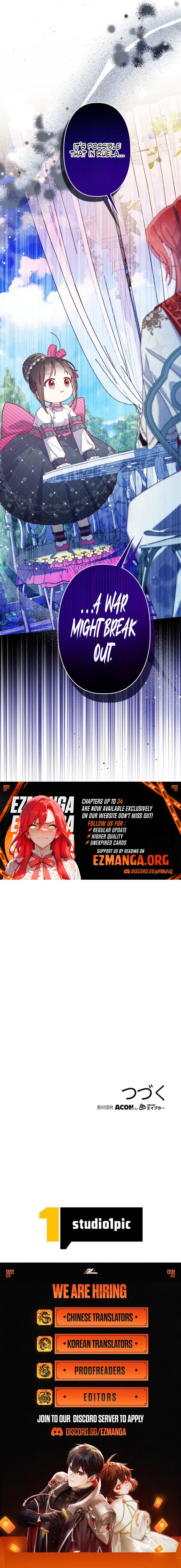 I Will Not be Overshadowed by my Twin Sister in This Life Chapter 32 - page 13