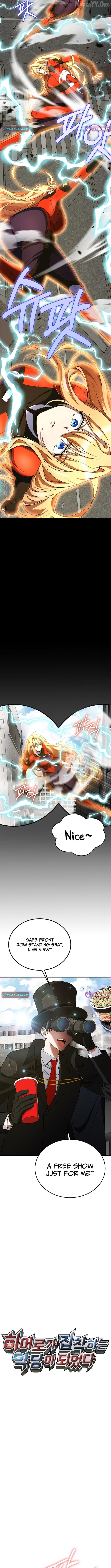I Became The Villain The Hero Is Obsessed With Chapter 33 - page 4