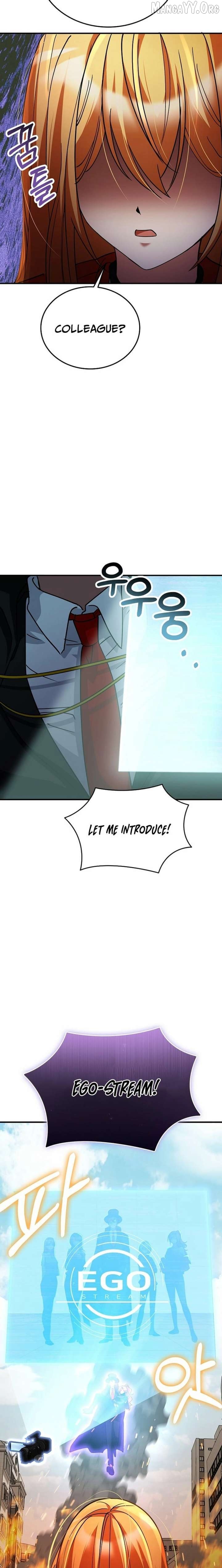 I Became The Villain The Hero Is Obsessed With Chapter 34 - page 2