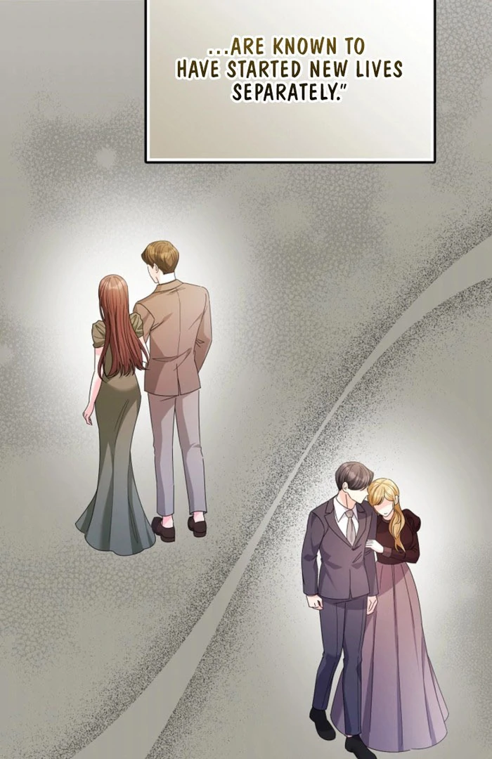 Your Highness, This Is Just a Novel Chapter 23 - page 14