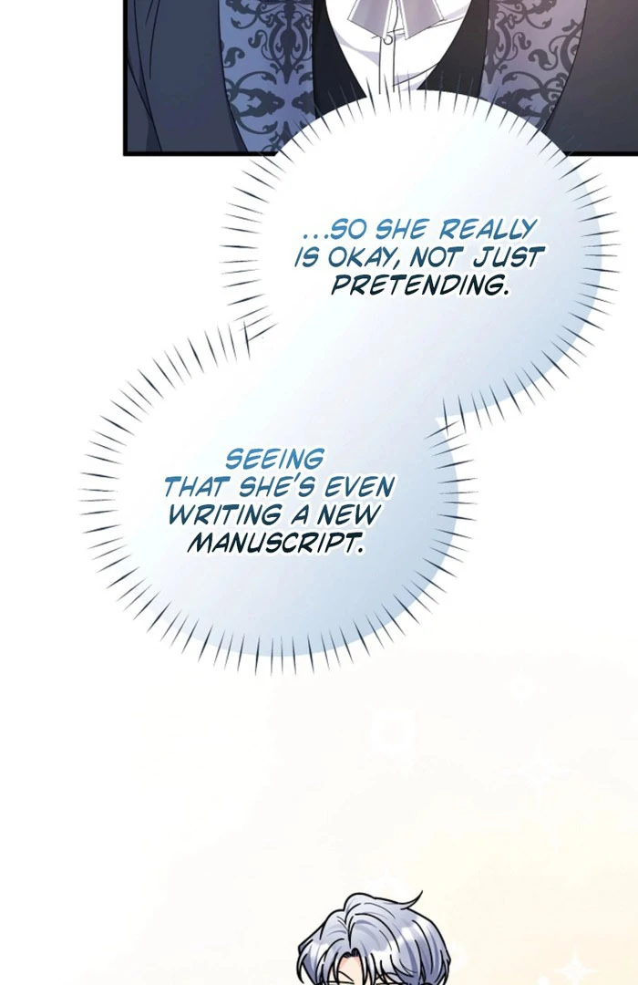 Your Highness, This Is Just a Novel Chapter 23 - page 38