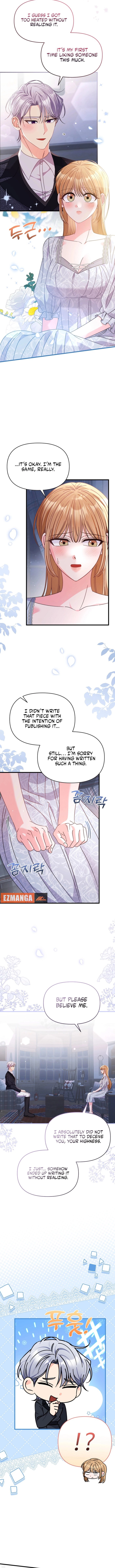 Your Highness, This Is Just a Novel Chapter 26 - page 9