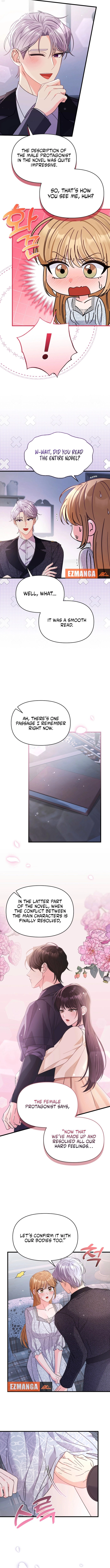 Your Highness, This Is Just a Novel Chapter 26 - page 10